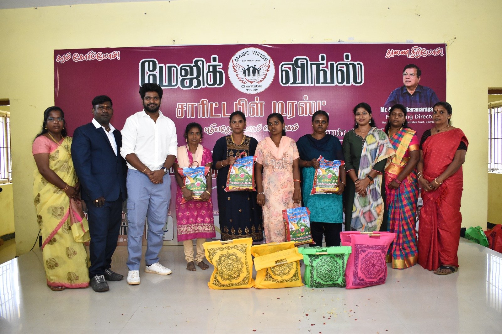 WhatsApp Image 2026-01-16 at 5.58.45 PM (1)