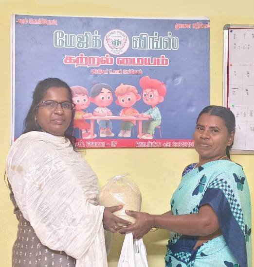 WhatsApp Image 2026-01-16 at 6.14.28 PM