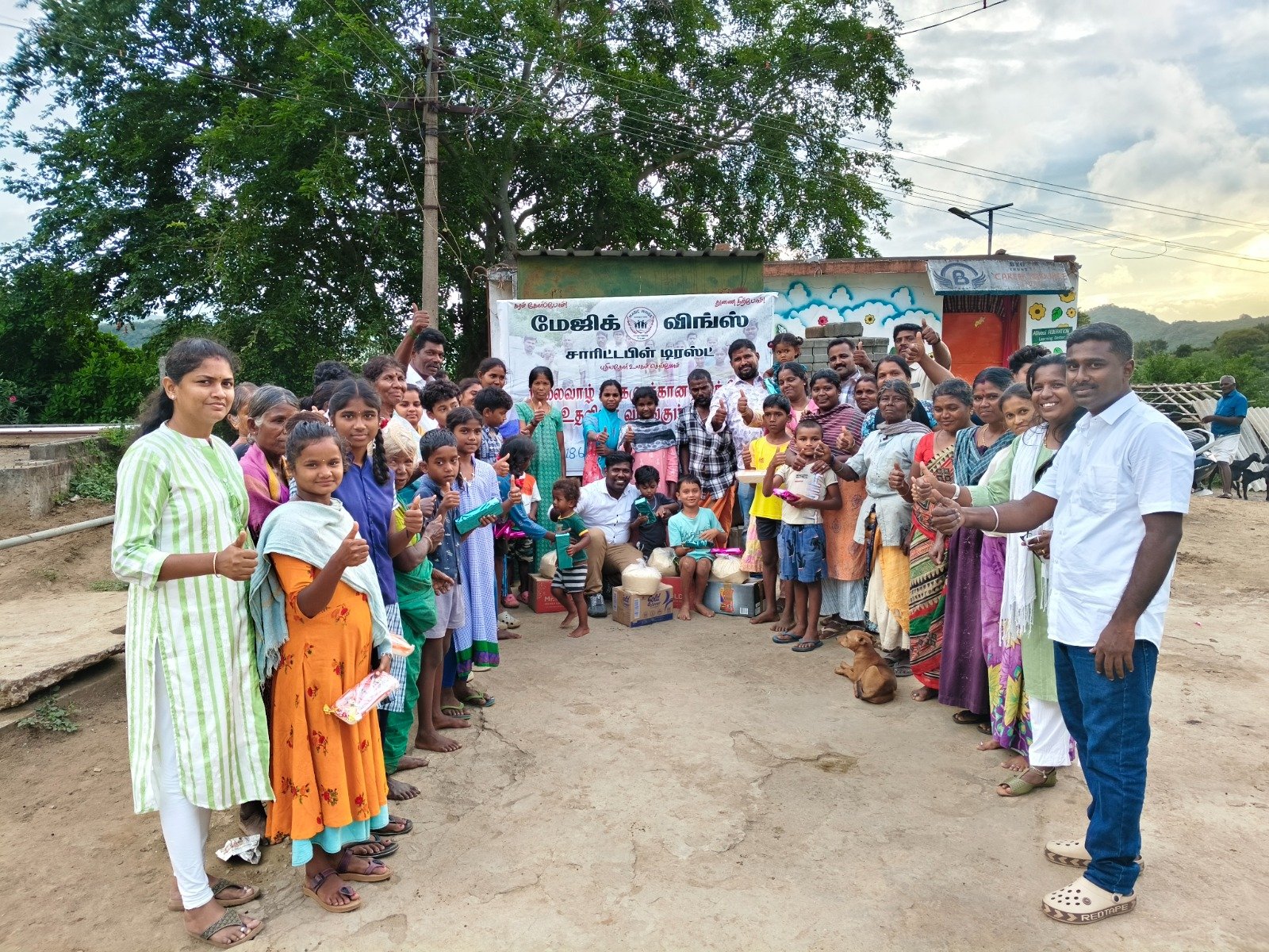 WhatsApp Image 2026-01-16 at 6.31.49 PM (1)